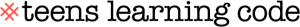 Teens Learning Code Logo
